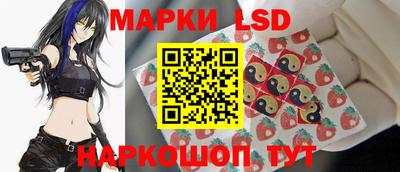 стафф Малоярославец