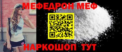 стафф Малоярославец