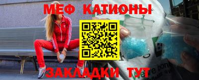 MDMA Premium VHQ Мариинск