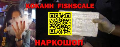 MDMA Premium VHQ Мариинск