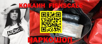 MDMA Premium VHQ Мариинск