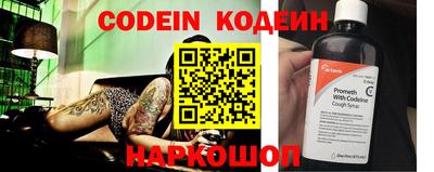 стафф Малоярославец