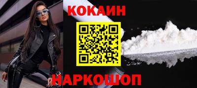 винт Малгобек