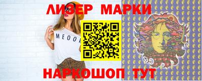 винт Малгобек