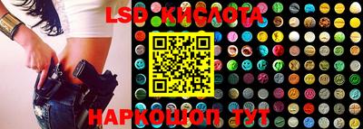 MDMA Premium VHQ Мариинск