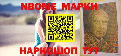 MDMA Premium VHQ Мариинск