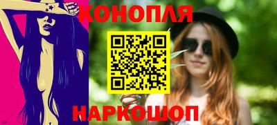 стафф Малоярославец