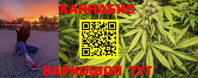 стафф Малоярославец