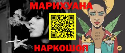 MDMA Premium VHQ Мариинск