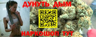 MDMA Premium VHQ Мариинск