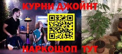 винт Малгобек