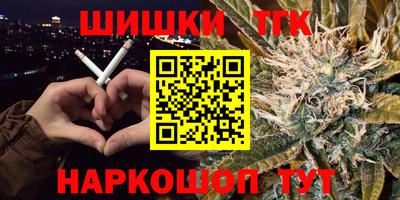 MDMA Premium VHQ Мариинск