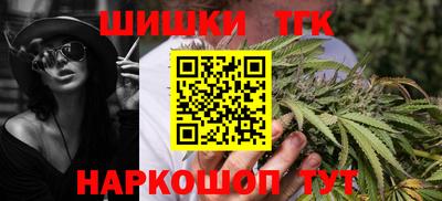 MDMA Premium VHQ Мариинск