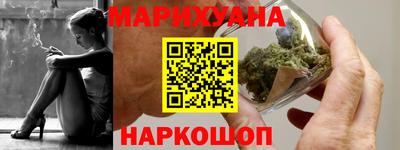 MDMA Premium VHQ Мариинск