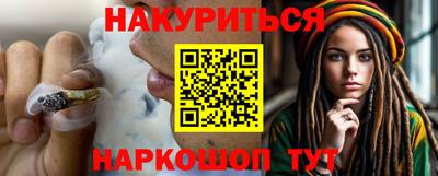 стафф Малоярославец