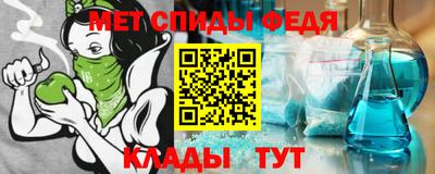 стафф Малоярославец