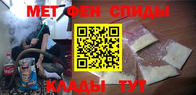 стафф Малоярославец