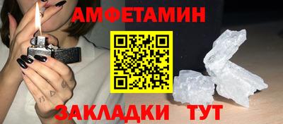 стафф Малоярославец