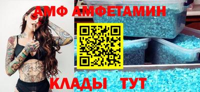 стафф Малоярославец