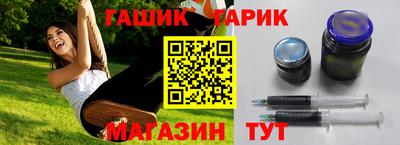 стафф Малоярославец