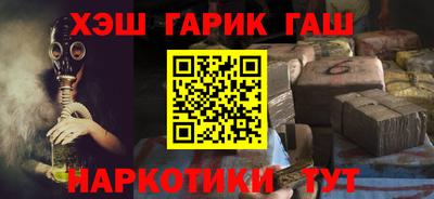 стафф Малоярославец