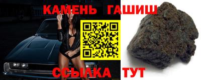 стафф Малоярославец