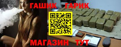 стафф Малоярославец
