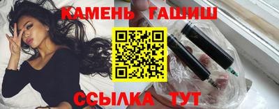 винт Малгобек