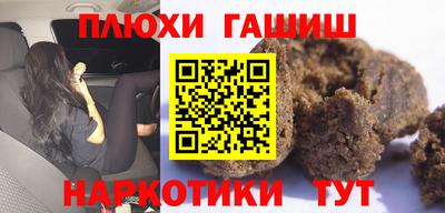 стафф Малоярославец