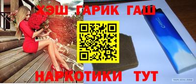 MDMA Premium VHQ Мариинск
