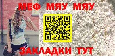 MDMA Premium VHQ Мариинск
