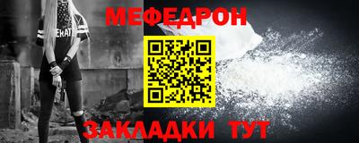 MDMA Premium VHQ Мариинск