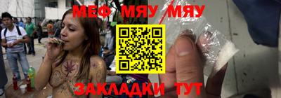 стафф Малоярославец